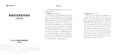 九州酷游「中国」官方网站