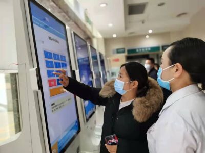 ΢ͼƬ_20211214164411