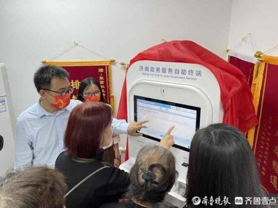 1未问题-1 1未问题-1