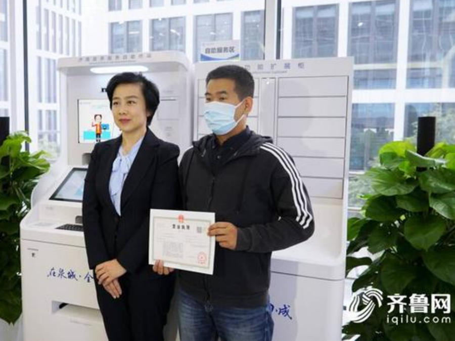 2未问题-1 2未问题-1